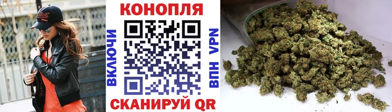 Магазины продажи наркотиков Добрянка Вейп ТГК A-PVP Галлюциногенные грибы Меф Бошки Шишки COCAIN ГАШ