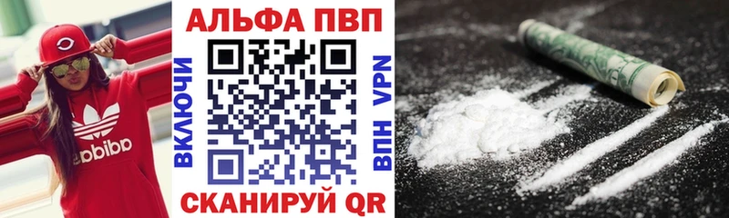 ОМГ ОМГ маркетплейс  Добрянка  А ПВП крисы CK 