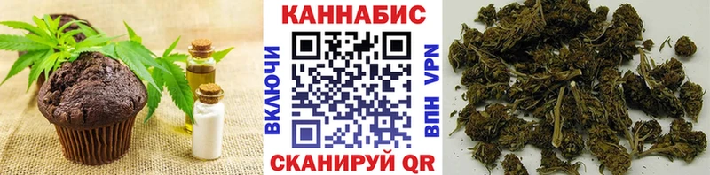 Canna-Cookies марихуана  Добрянка 