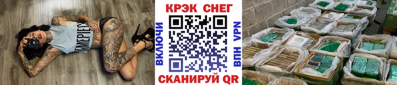 COCAIN Эквадор  Добрянка 