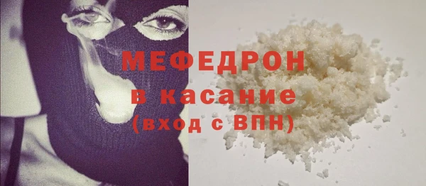 ГАЛЛЮЦИНОГЕННЫЕ ГРИБЫ Аркадак