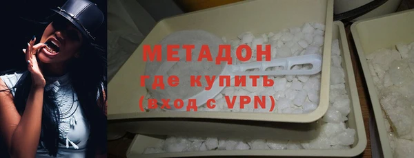 spice Артём