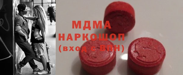 шишки Арсеньев