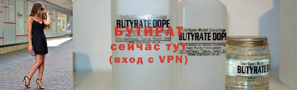 ГАЛЛЮЦИНОГЕННЫЕ ГРИБЫ Аркадак
