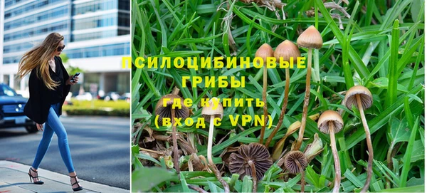 кокаин колумбия Ачинск
