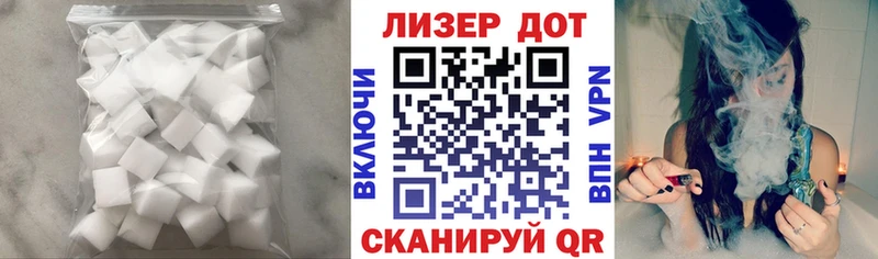 ЛСД экстази ecstasy  Добрянка 
